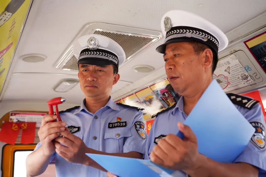 秋季開(kāi)學(xué)，你家孩子坐的校車被“查”了......