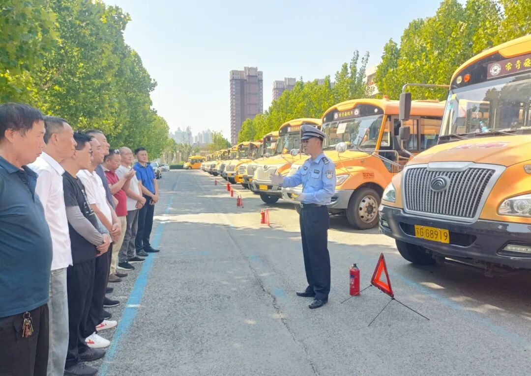秋季開(kāi)學(xué)，你家孩子坐的校車被“查”了......