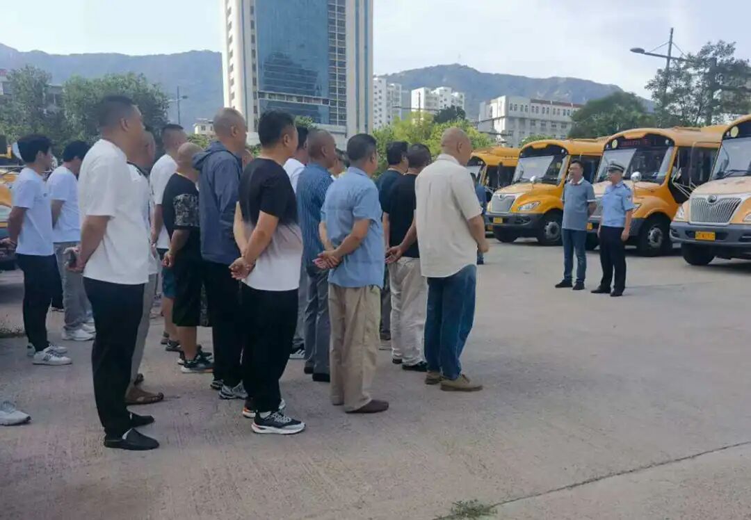 秋季開(kāi)學(xué)，你家孩子坐的校車被“查”了......