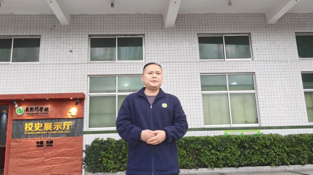 筑牢安全防線，守護成長之路——自然門實驗學校2025年秋季校車安全演練