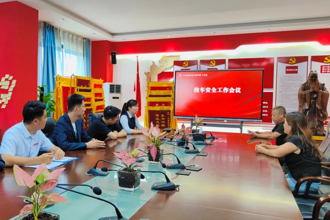 校車(chē)應(yīng)急演練 筑牢安全防線