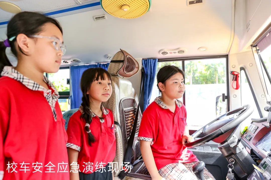 博文安全校園｜校車(chē)安全需謹(jǐn)記，應(yīng)急演練護(hù)平安