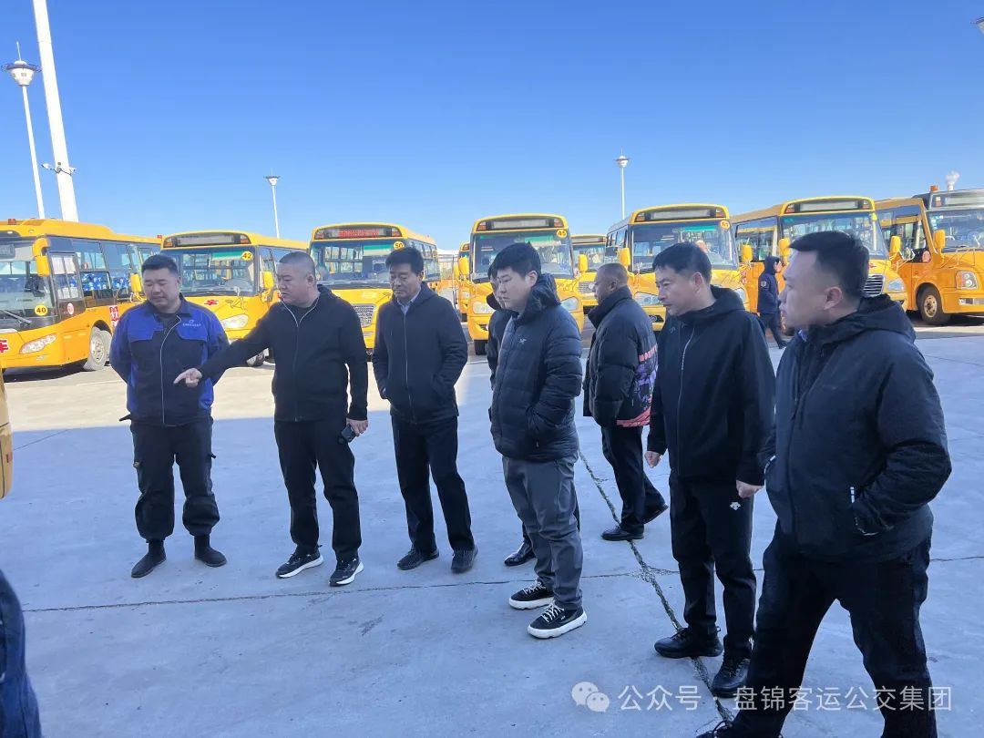 校車安全大排查 為學(xué)子保駕護航