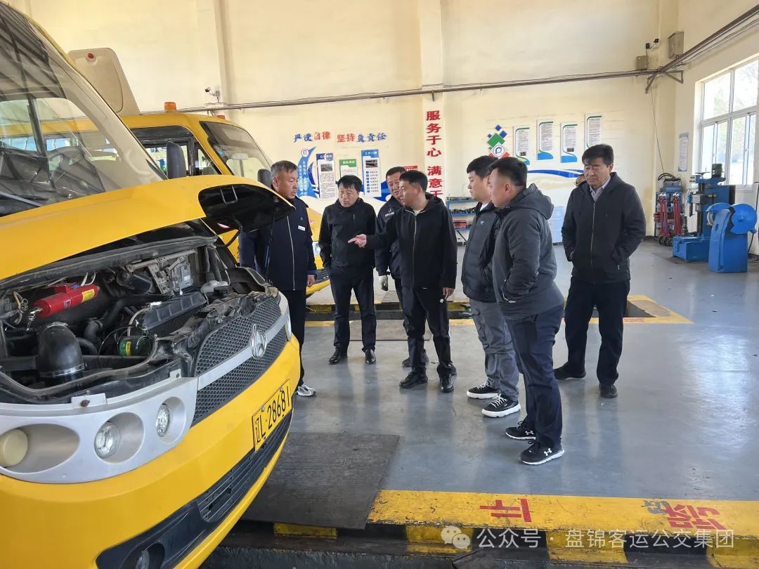 校車安全大排查 為學(xué)子保駕護航