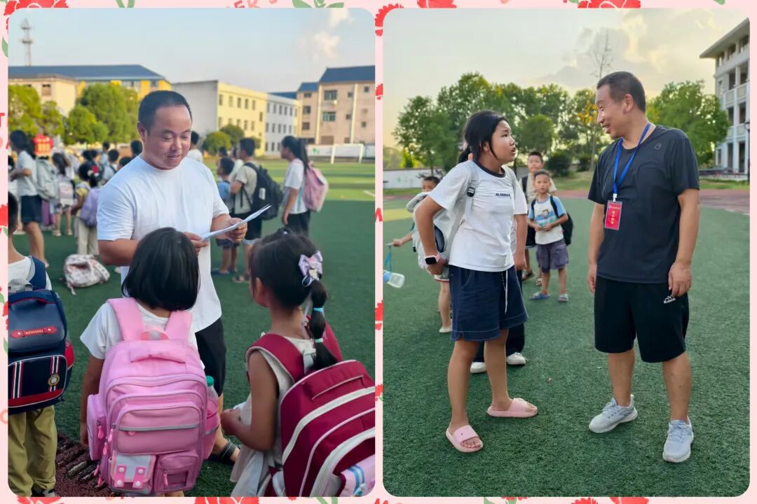 溫情護航學子回家路——古埠鎮(zhèn)中心小學新學期校車送歸服務首日平穩(wěn)運行