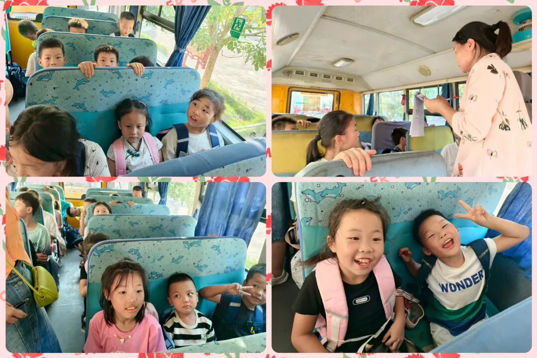 溫情護航學子回家路——古埠鎮(zhèn)中心小學新學期校車送歸服務首日平穩(wěn)運行