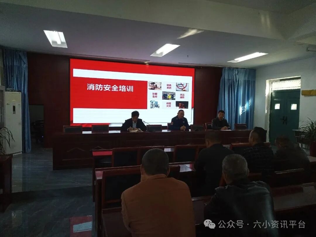 多方聯動，共保安全-------六套中心小學開展校車消防培訓與疏散演練