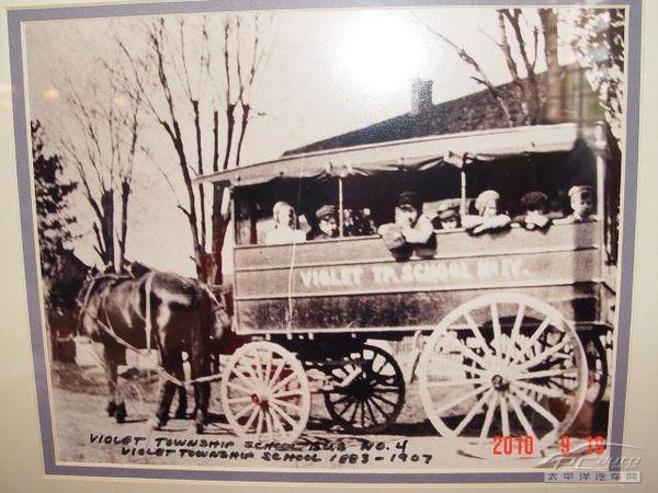 校車發展史