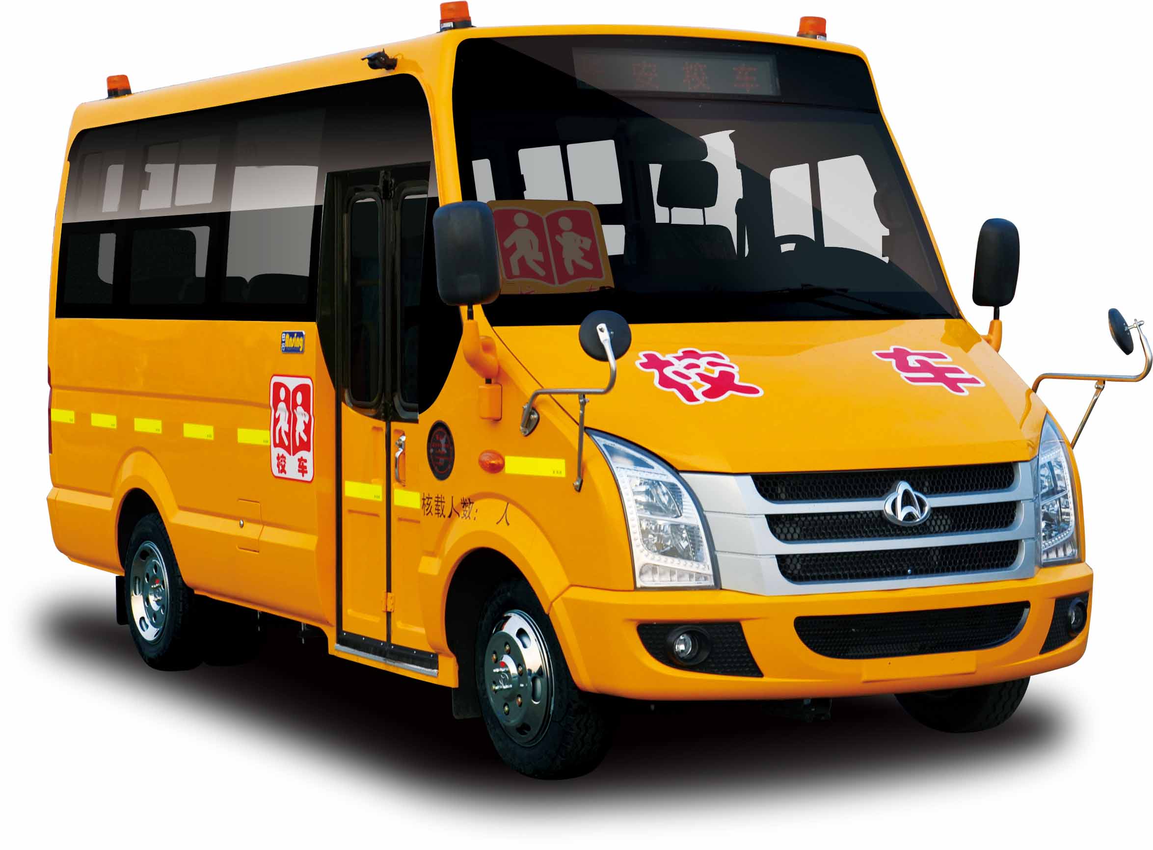 買好校車的“三大紀律八項注意”