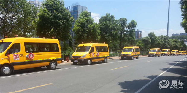 全面加強(qiáng)校車安全性 江淮星銳來代言