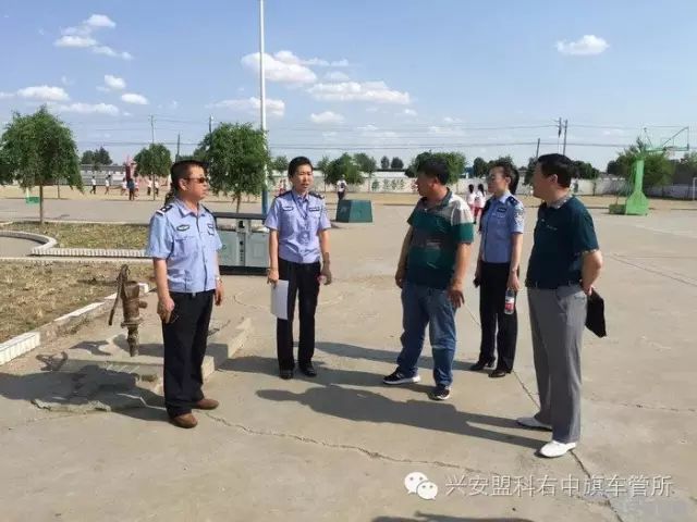 校車線路、標牌安全檢查