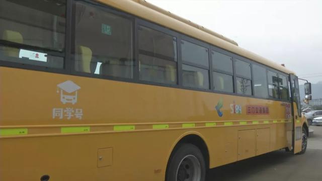 三門家長！定制校車來了，快來看有經過你家小區嗎？還可預約報名！