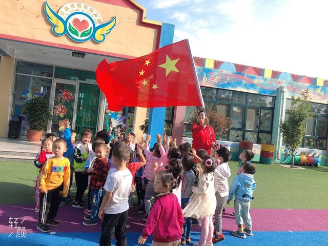 臨淄：謝家幼兒園開展“我們的節日”愛國教育活動