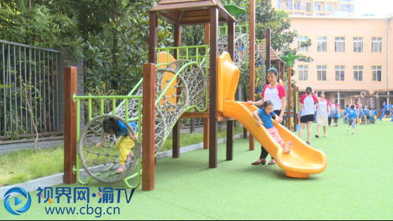 緩解“入園難” 大渡口出臺支持學前教育發展補助資金管理辦法見成效