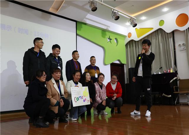 揚帆起航正當(dāng)時——云南省2019年園長任職資格培訓(xùn)在富源縣幼兒園舉行