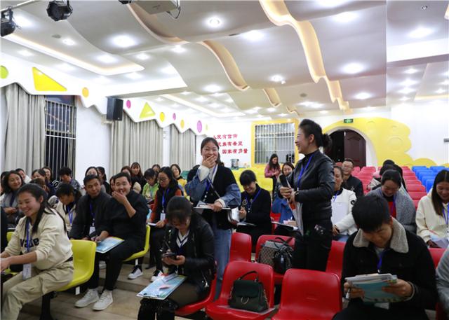 揚帆起航正當(dāng)時——云南省2019年園長任職資格培訓(xùn)在富源縣幼兒園舉行