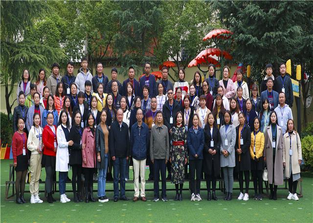 揚帆起航正當(dāng)時——云南省2019年園長任職資格培訓(xùn)在富源縣幼兒園舉行