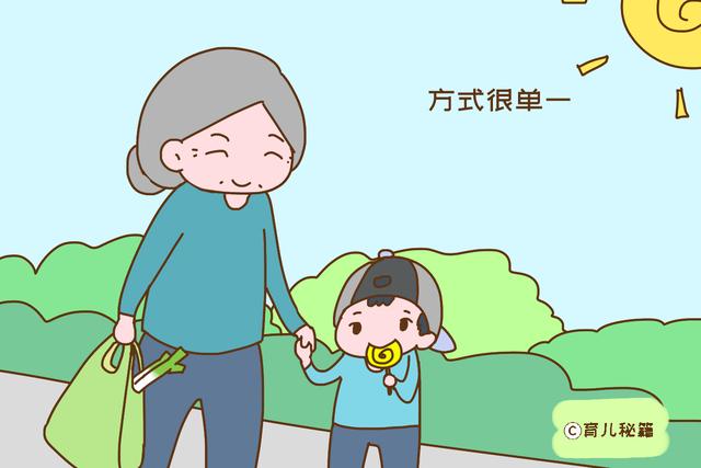 寶寶幾歲上幼兒園才合適？不是所謂的三歲，家長別搞錯耽誤娃