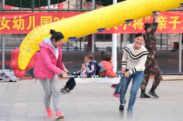關(guān)愛健康成長，共筑孤棄兒童美好未來——臨沂市社會(huì)福利中心積極參加幼兒園舉辦的親子運(yùn)動(dòng)會(huì)