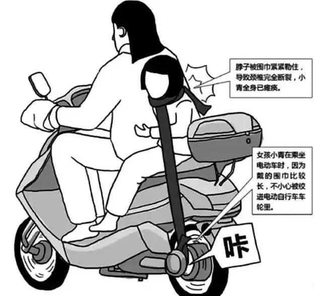 幼兒園溫馨提示：冬季幼兒接送安全注意事項(xiàng)