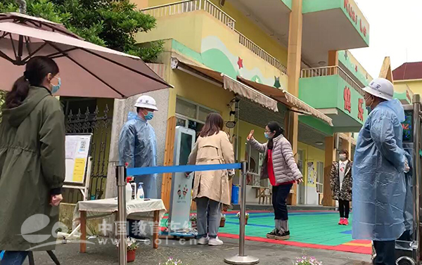 實景演練，助力開學 杭州市星辰幼兒園開展一日生活疫情防控演練活動