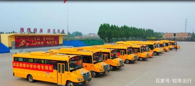 專(zhuān)訪｜龍通校車(chē)：當(dāng)公益與校車(chē)的結(jié)合，會(huì)激起什么不一樣的火花