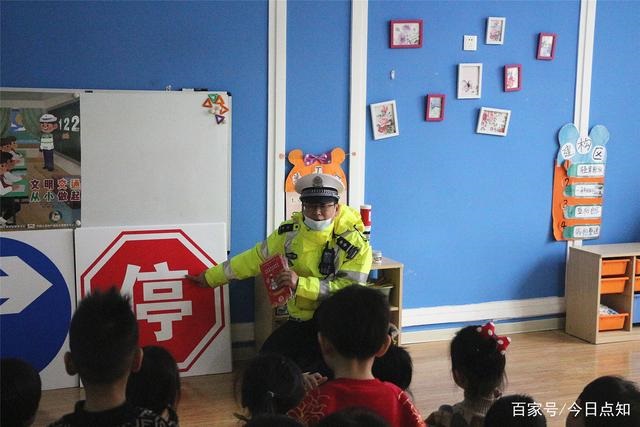 山東滕州：交警開展“拒絕乘坐黑校車”交通安全宣傳活動(dòng)