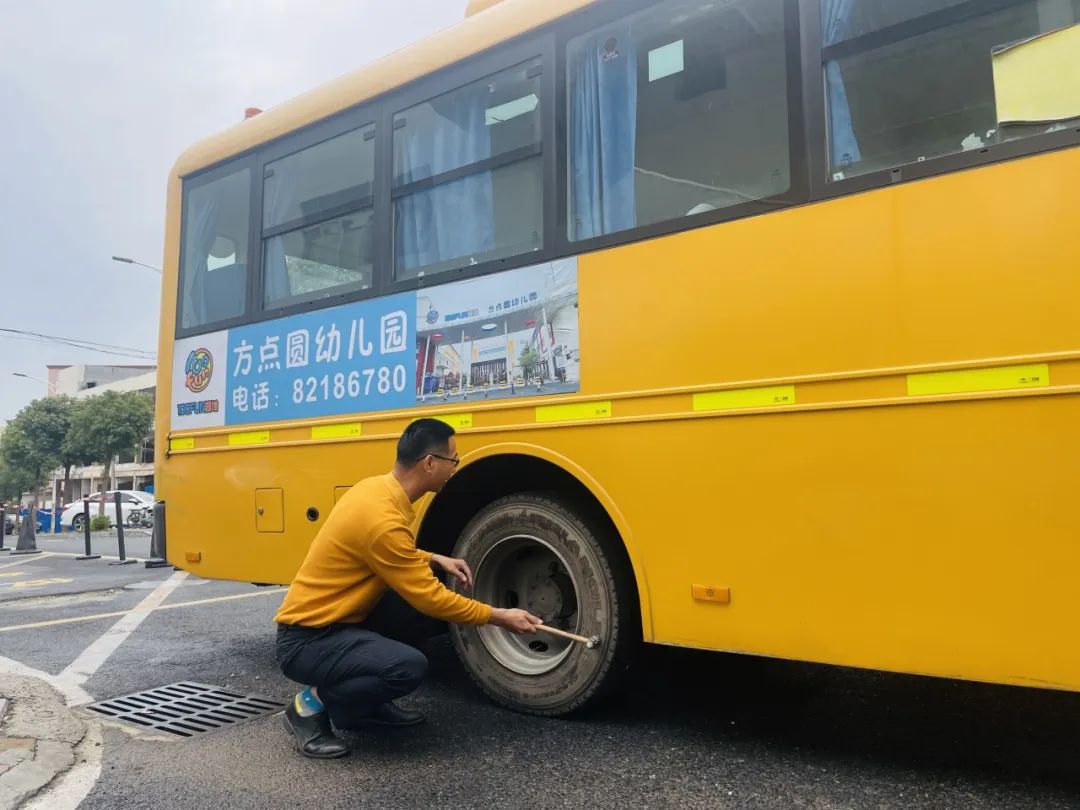 為愛護(hù)航，平安校車伴我行 ——方點圓幼兒園校車安全演練