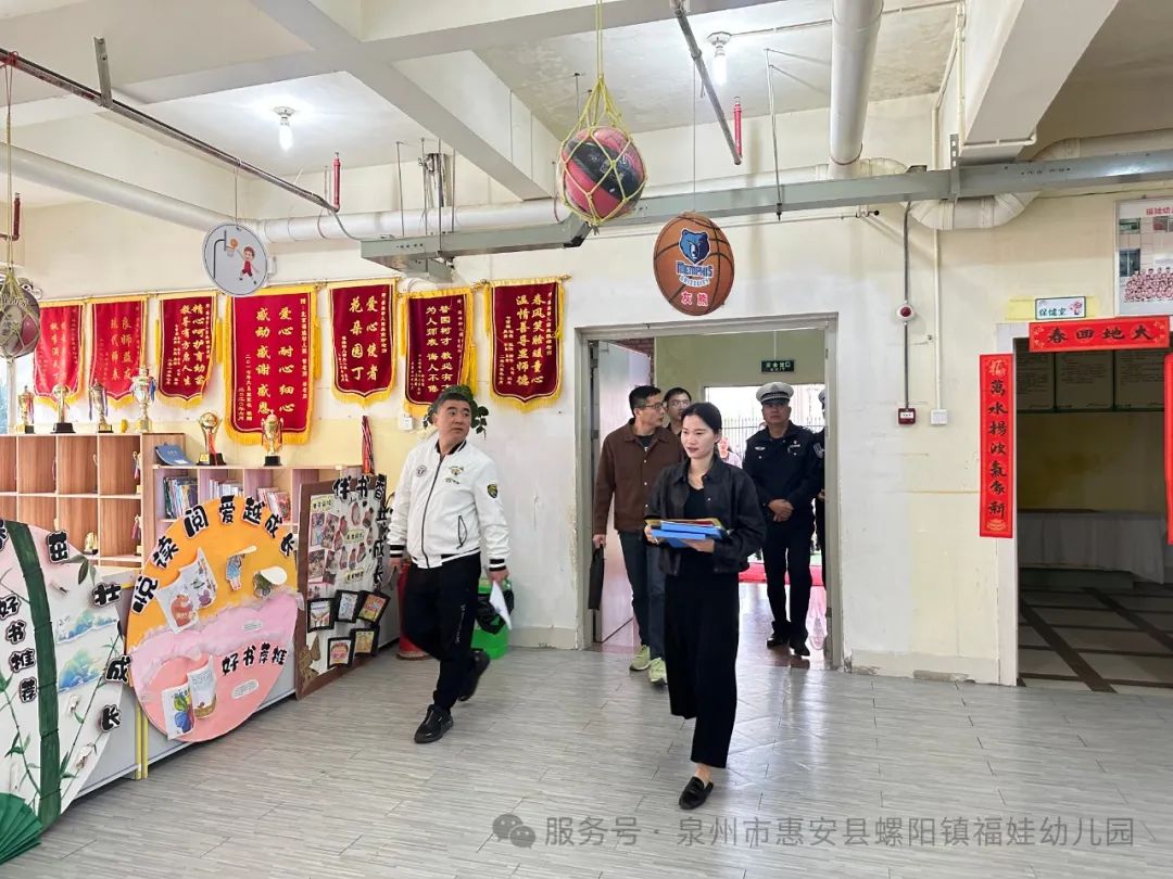 【學園動態】安全“童”行，共筑校車安全防線——福娃幼兒園迎校車安全檢查