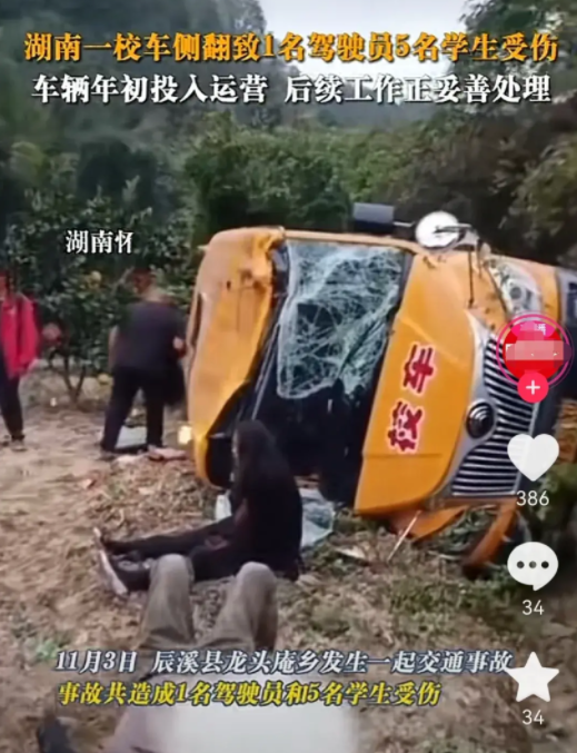 wechat_2025-07-23_173238_161.png