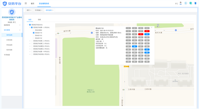 wechat_2025-07-23_173615_902.png