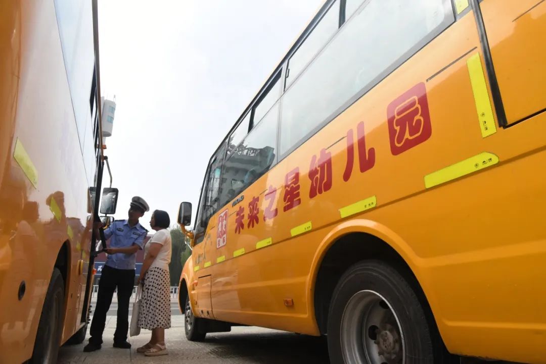 欒城區(qū)：“把關(guān)”校車(chē)安全，護(hù)航開(kāi)學(xué)路