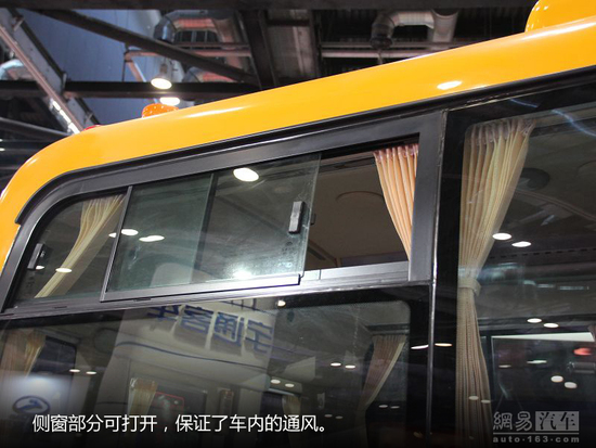 宇通校車詳解