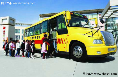 學(xué)生面臨無(wú)校車可坐 沒(méi)人愿當(dāng)校車司機(jī)