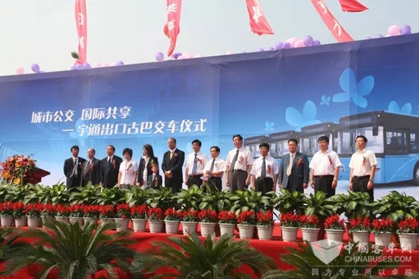 宇通客車?yán)捞剿髦靡呀?jīng)開啟，一起見證中國客車的國際力量