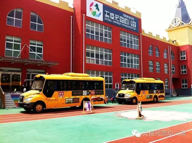 河南鄭州天使花園幼兒園校車價格和校車線路