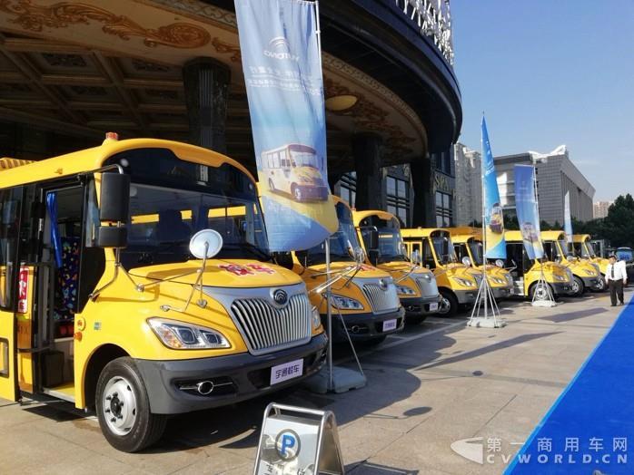 校車市場誰在“堅(jiān)守”？除開宇通 還有這些企業(yè)…