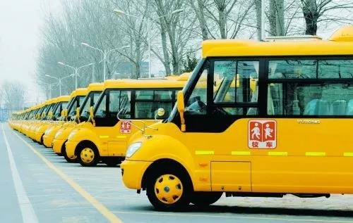 疫情下的校車(chē)行業(yè):面臨洗牌和考驗(yàn)
