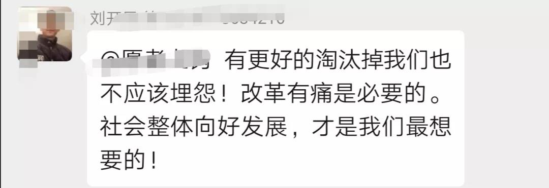 疫情下的校車(chē)行業(yè):面臨洗牌和考驗(yàn)