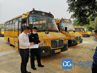 常平：加強校車安全檢查工作，為學校復學做好準備