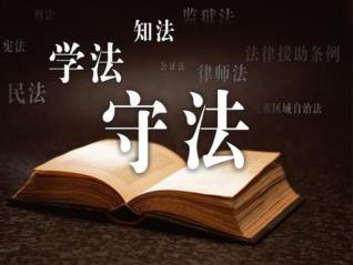 【以案釋法】后怕！這兩“黑校車”超載率達185%