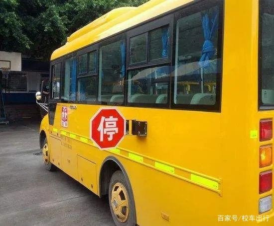 校車的未來發(fā)展離不開政府的大力扶持