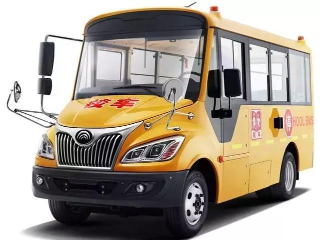 漲知識！為啥校車都長著一個長鼻子？