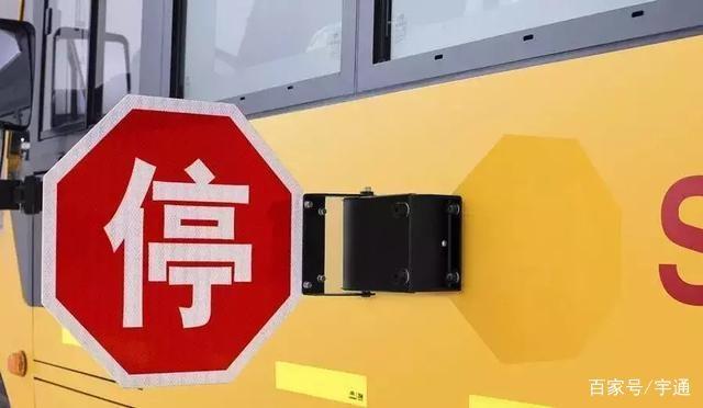 漲知識！為啥校車都長著一個長鼻子？