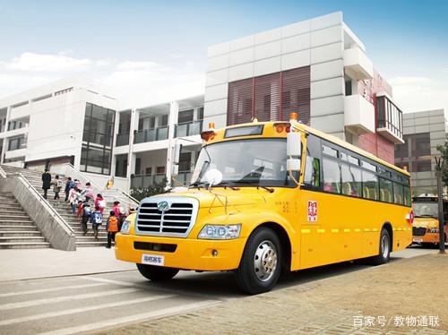 校車安全刻不容緩，如何解決“看不見”的安全隱患？