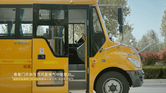 4.gif