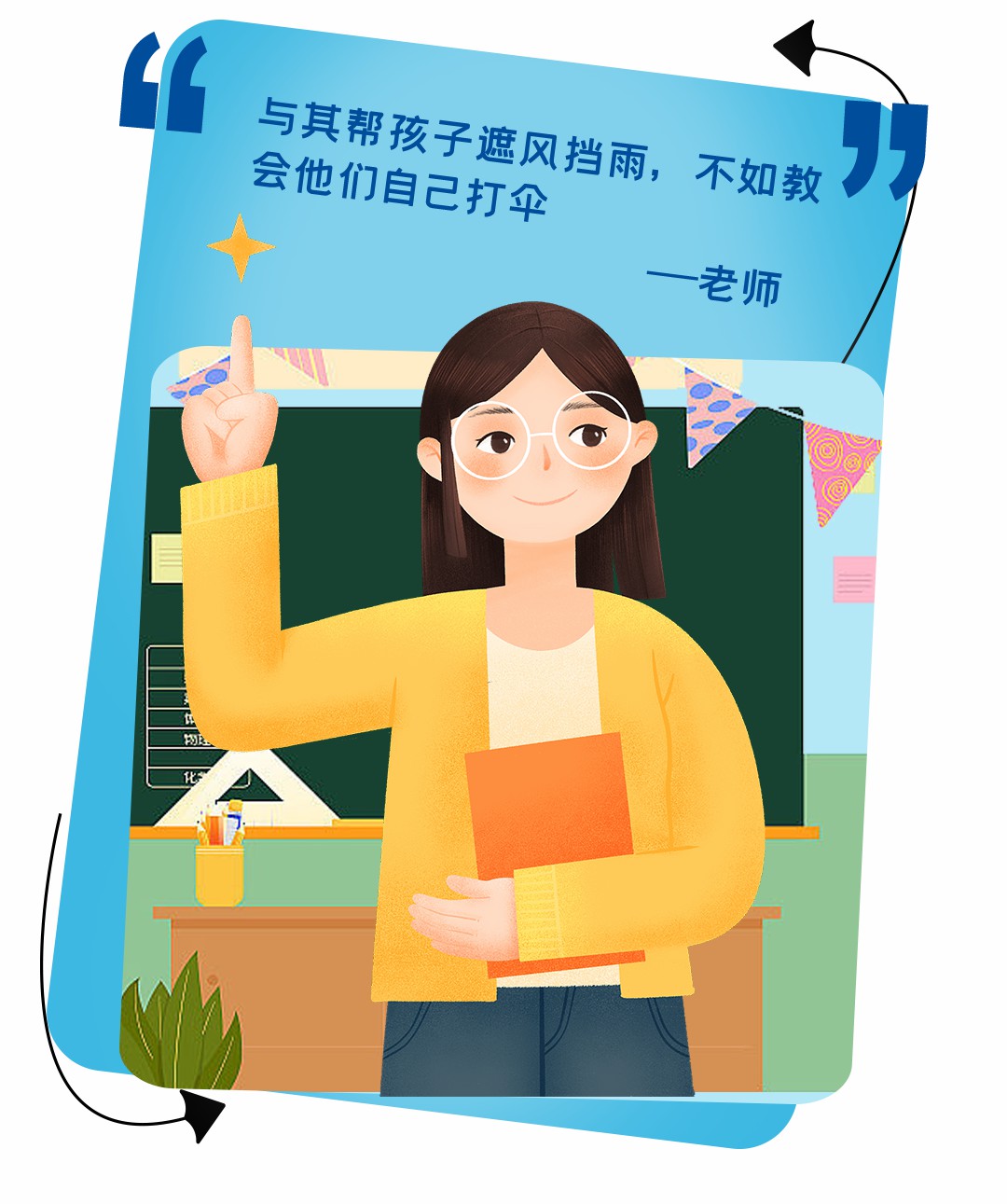 5年超1500萬捐贈，宇通壹基金兒童交通安全公益行再次起航！