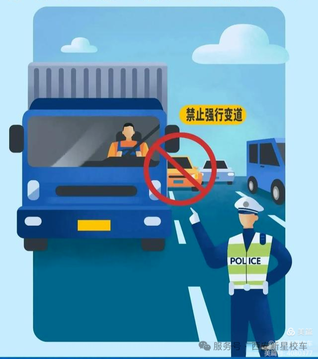 校車駕駛注意事項，這些必須牢記！