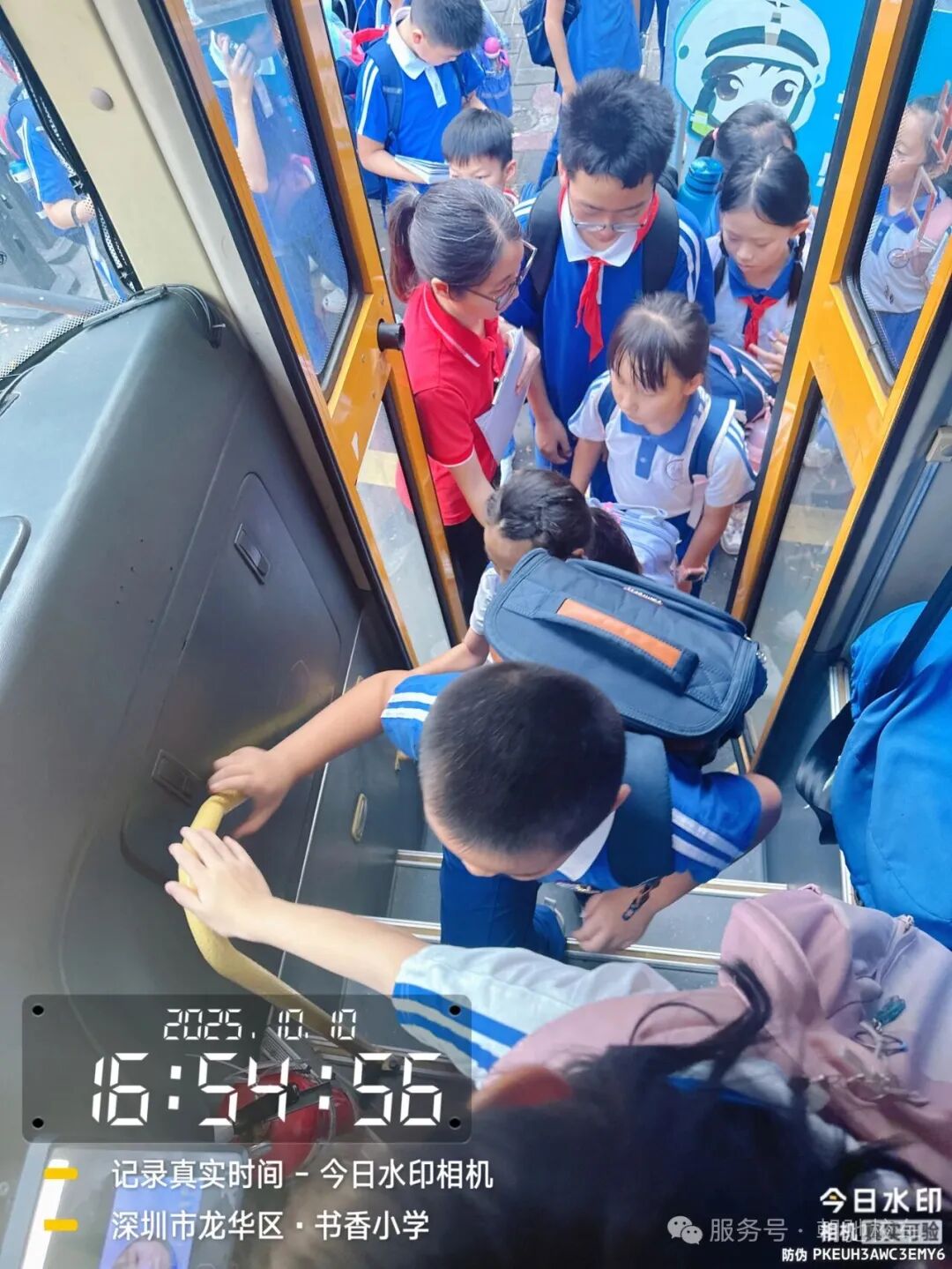 校車安全-駕駛員篇