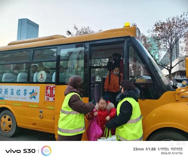 快樂寒假 安全相伴 | 這份校車安全提示，請查收！
